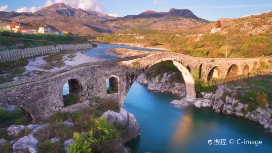 Shkoder Bridge