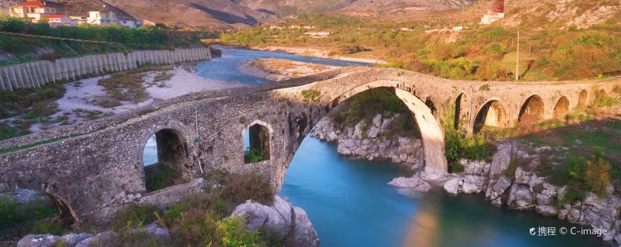 Shkoder