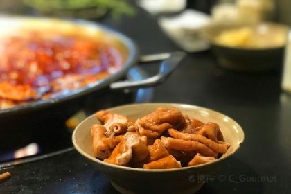 Da Hu Lao Hotpot (JiangBei)