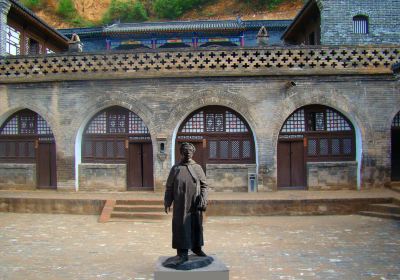 Fengling Dicun Gaojunyu Memorial Hall