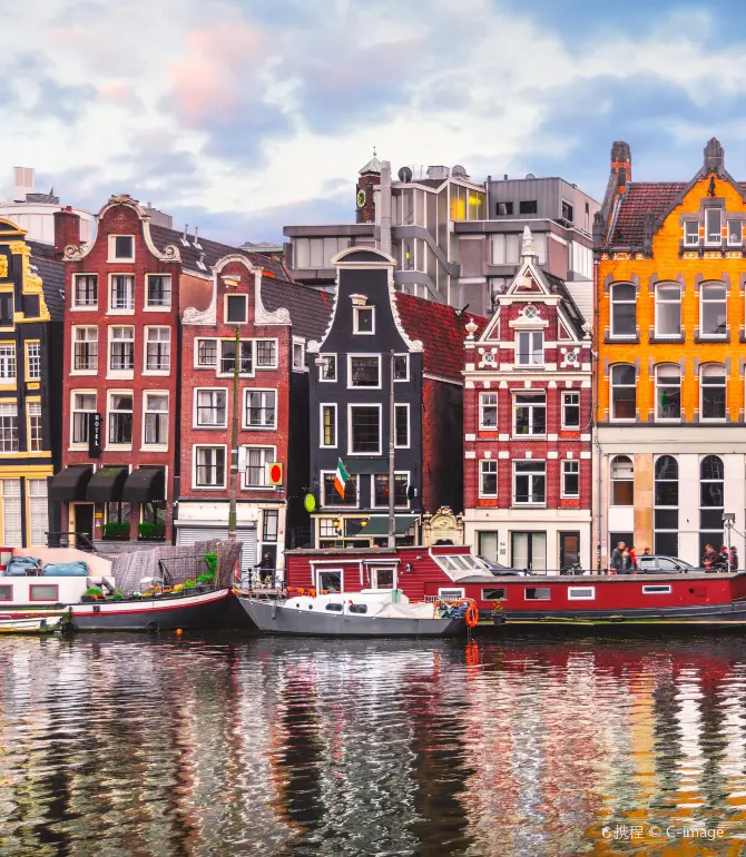 Amsterdam