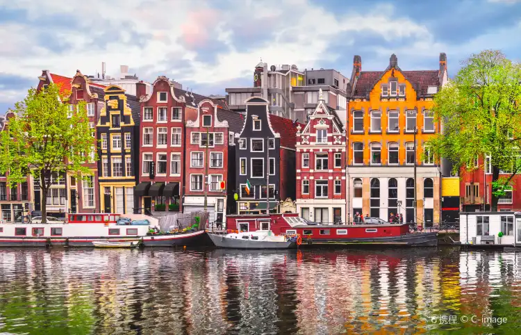 Hyatt Regency Hotels in Amsterdam