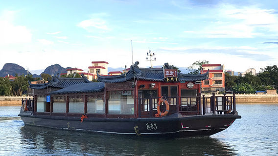 rong xian xiu jiang you chuan