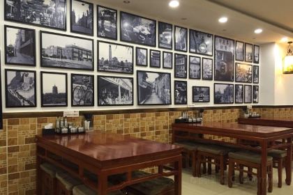 He Xing Ji Beef Huo Shao(Nan Hu dian)