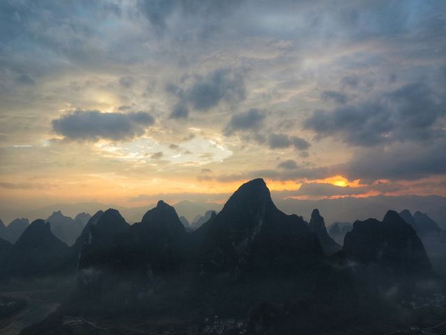 상공산