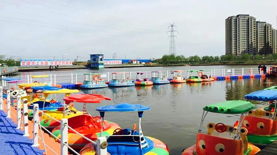 Beicheng Water Amusement Park