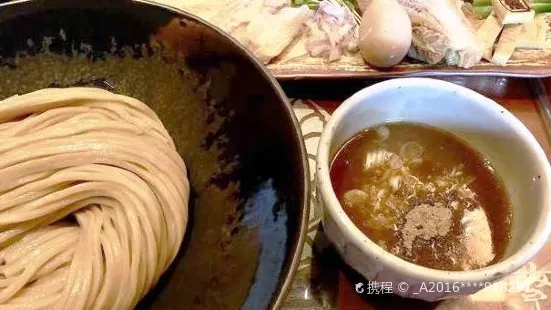 つけ麺 繁田