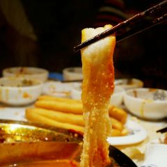 Da Long Yi Hot Pot User Photo