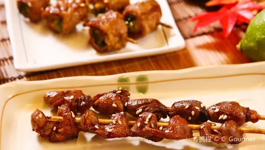 Zhi Ci Yi Jia Zhi Shang Barbecue