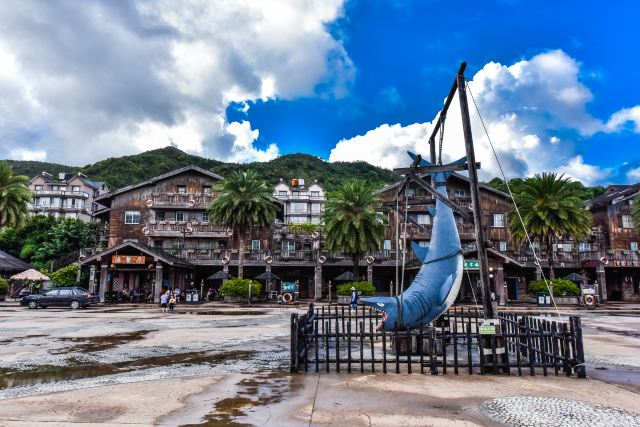 Chinese Fishing Village