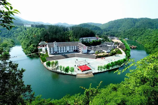 Lvlinshan Ecology Tourism Resort