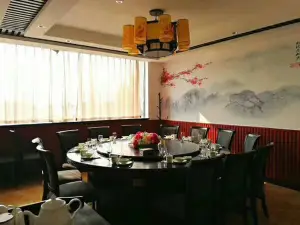 Baihui Restaurant