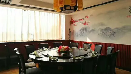 Baihui Restaurant
