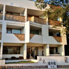 The Beyond Restaurant ảnh của người dùng