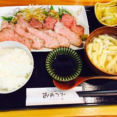 STEAK OTSUKA User Photo