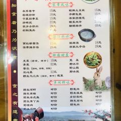 ZHU XIANG LOU User Photo