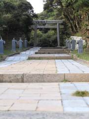 Santuario de Hakuto