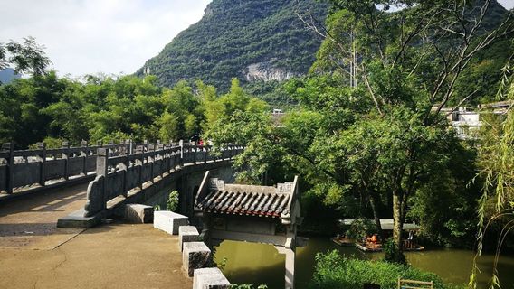 Ancestral Hall of Family Wu