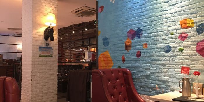 Yueliyijing Western Restaurant (dashanghaicheng)