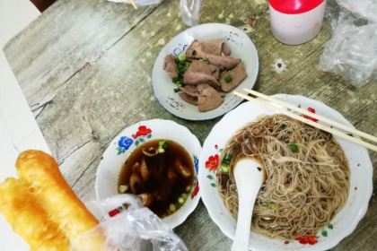 林依嫩名牌猪血化(富商世家店)