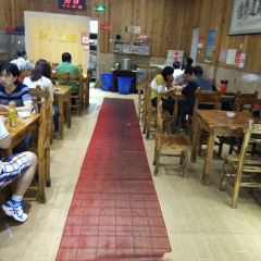肆姐面粉馆(坡子街店) User Photo
