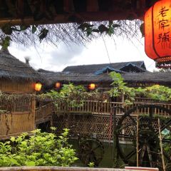 Laozihaonongjiayan User Photo