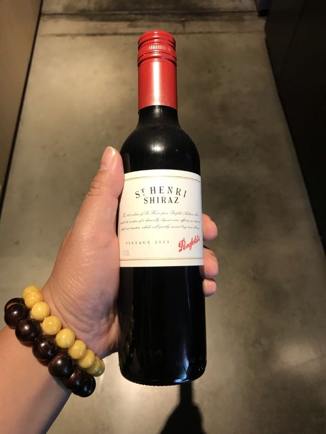 奔富葡萄酒莊