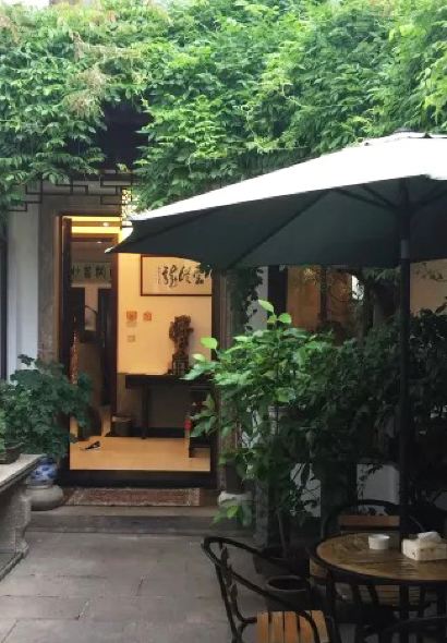 Ban Yuan Private-home Cuisine