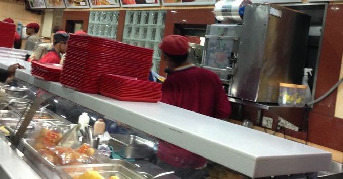 Haldiram's