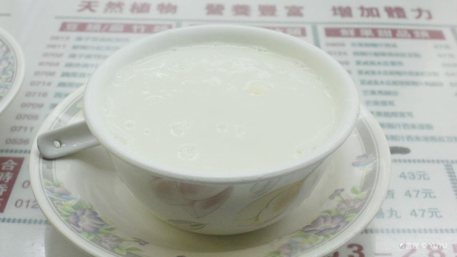 Loja de Doces Hang Heong Un