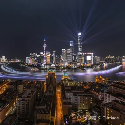 Hotels in Shanghai mit Spa