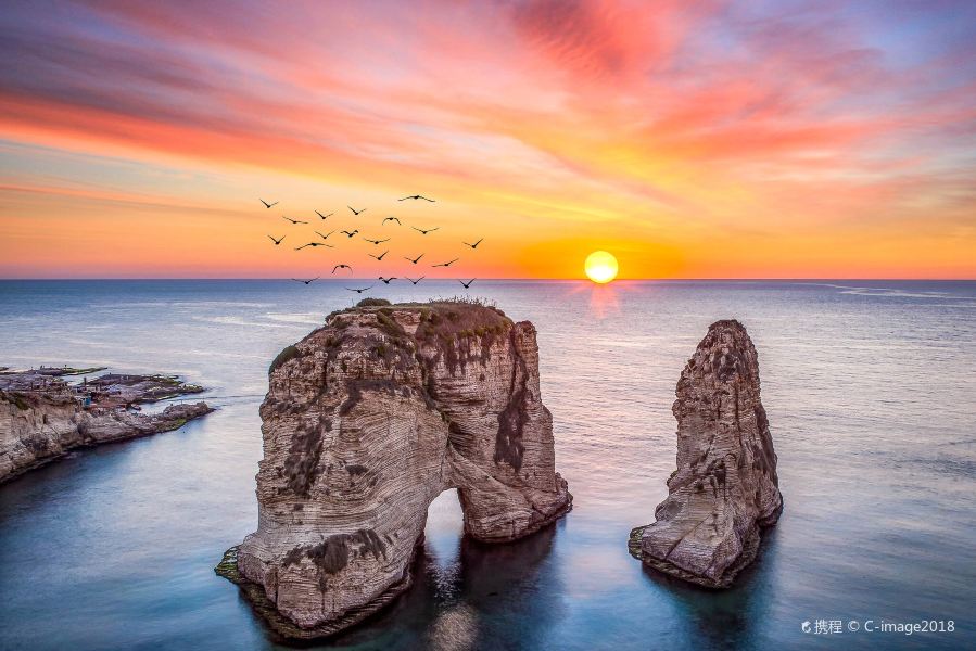 Lahore to Beirut Flights