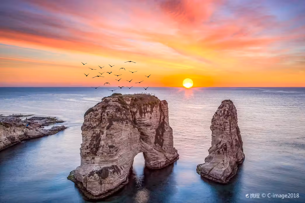 Kuala Lumpur to Beirut Flights