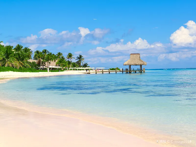 Punta Cana