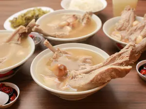 Song Fa Bak Kut Teh(11 New Bridge Road)