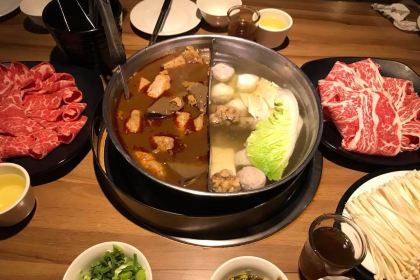 CHAN CHI HOT POTS LAB