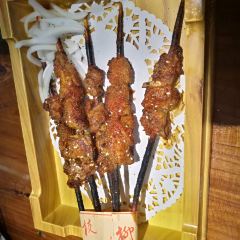 红柳枝滩羊烧烤 User Photo
