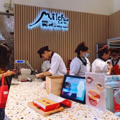 Yufuin Milch User Photo