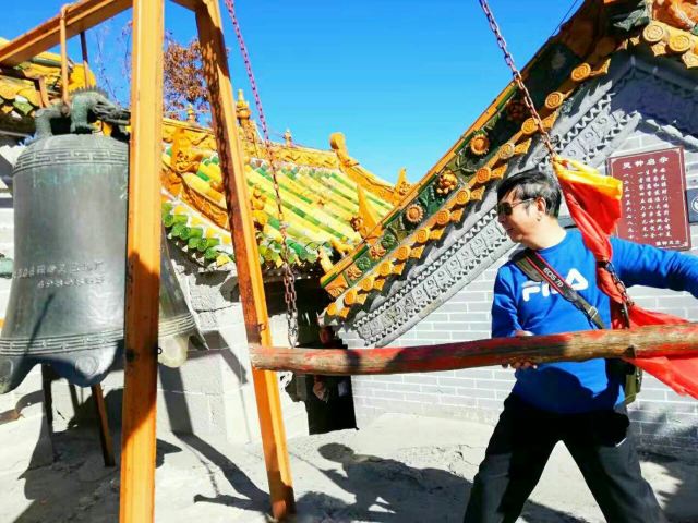 Baijian Mountain