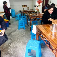 Wanbofenguan User Photo