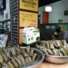 孔老二特色豆腐脑 User Photo