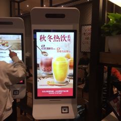 KFC (changshagaotiedadaoceng) User Photo