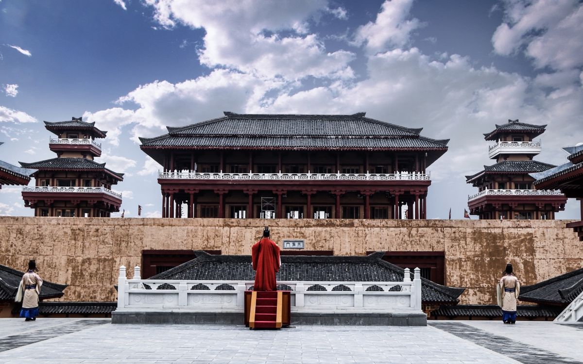 China Han City