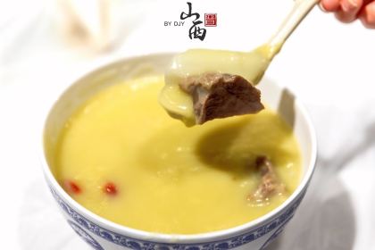 清和元(五龙口街店)