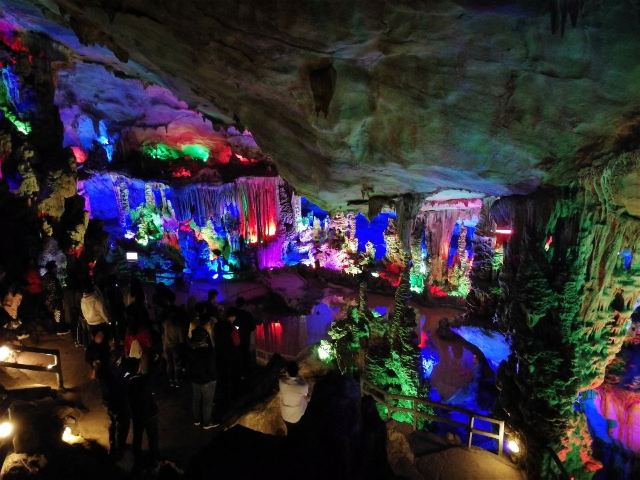 Longshan Scenic Area