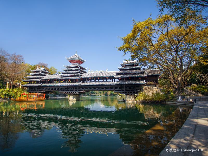 Drum Tower