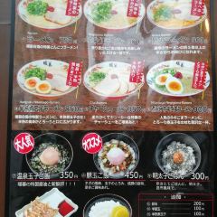 Ramen Danbo Naha Makishi User Photo