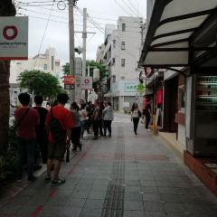 Ramen Danbo Naha Makishi User Photo