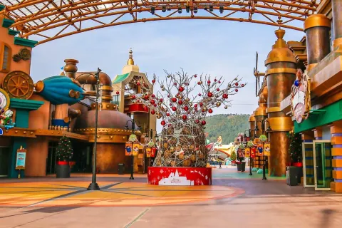 Shinhwa Theme Park