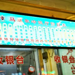 MODERN 1906 User Photo